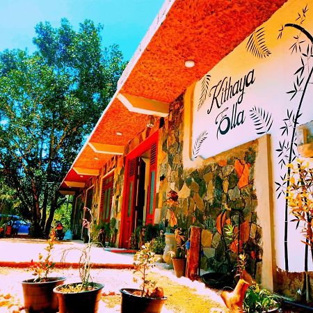 Kithaya Ella Hotel Ngoại thất bức ảnh