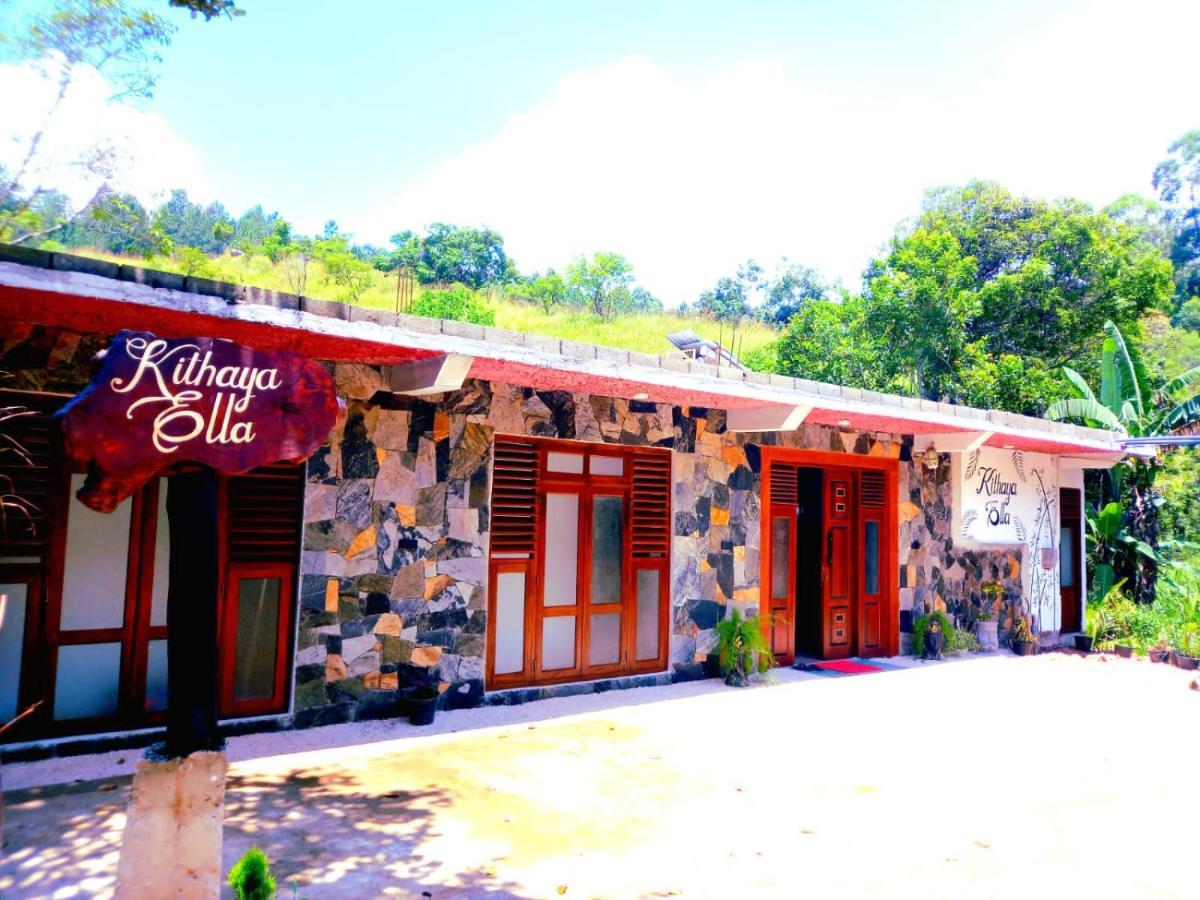 Kithaya Ella Hotel Ngoại thất bức ảnh